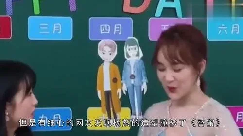 吃瓜新闻编辑指南